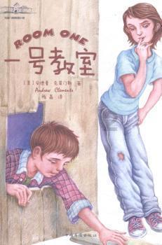打呀么打飞机