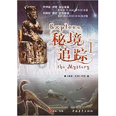 2002000000等于多少万游戏画面