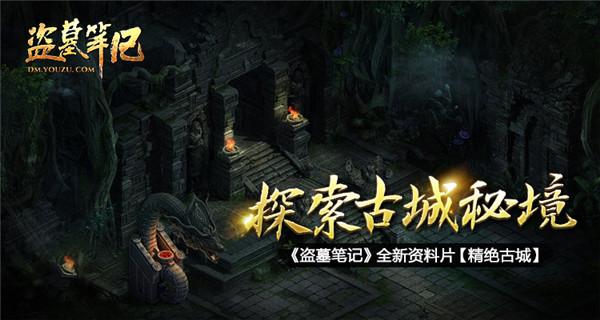 阿劳霍：亚马尔以后会打进更多的进球，我们需在加时赛踢得更聪明