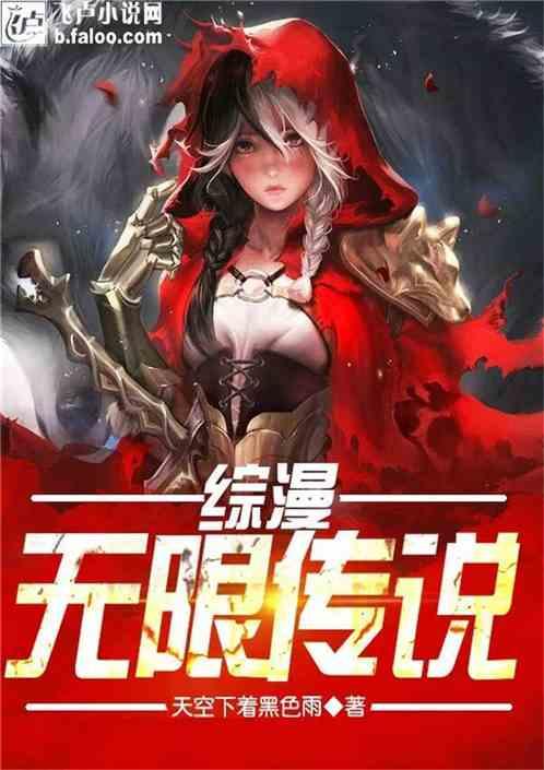 麦片里加4个鸡蛋，不煮饭不熬粥，简单味美又解馋，秒杀面包油条游戏画面
