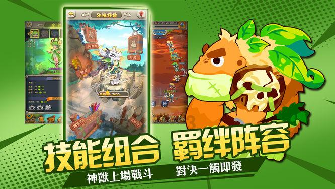湖南会同五村联创“抱团发展” 绘就振兴示范样板