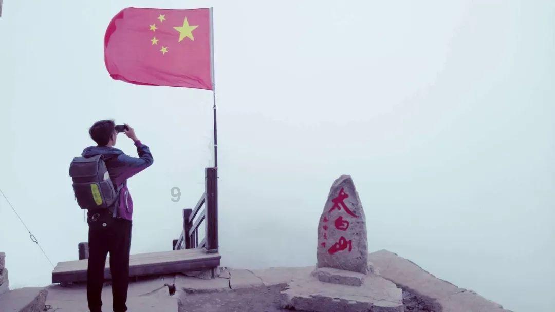 逗小猴开心系列193