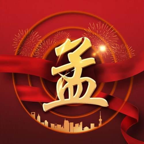 填满方块格