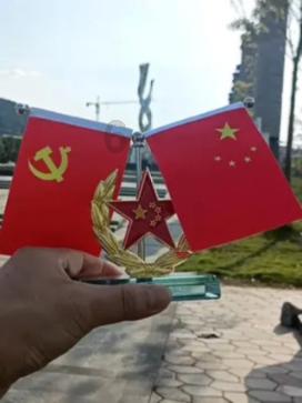 寻找惊喜礼物