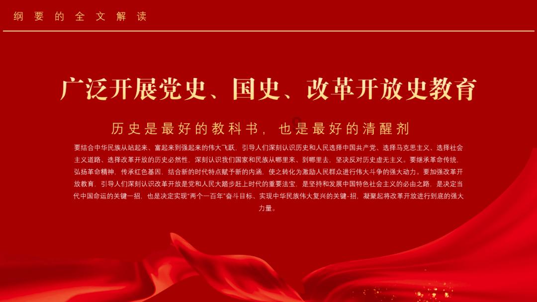 沉睡之间