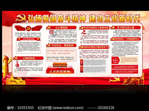 逗小猴开心系列208