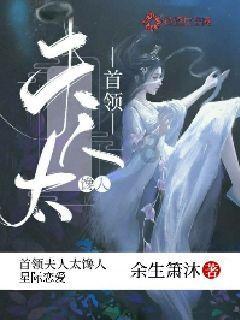 老爹寿司店中文版