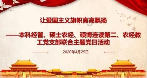 救援男厨师