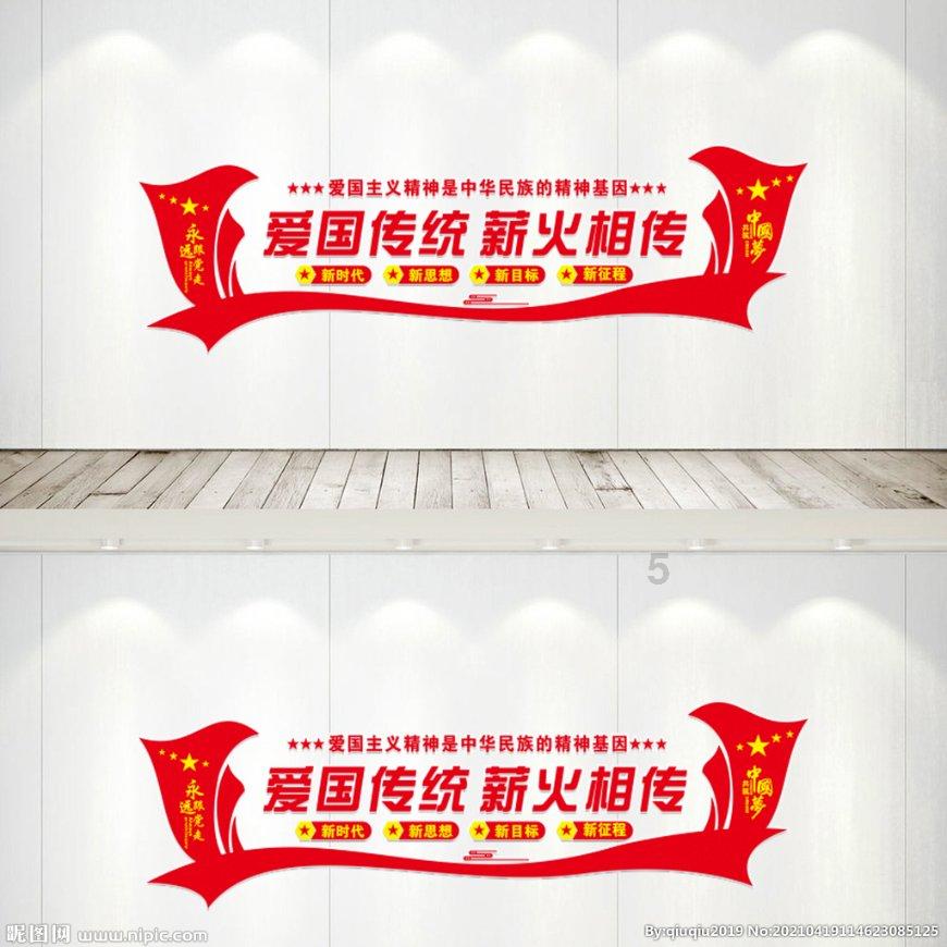 轩辕剑外传云之遥