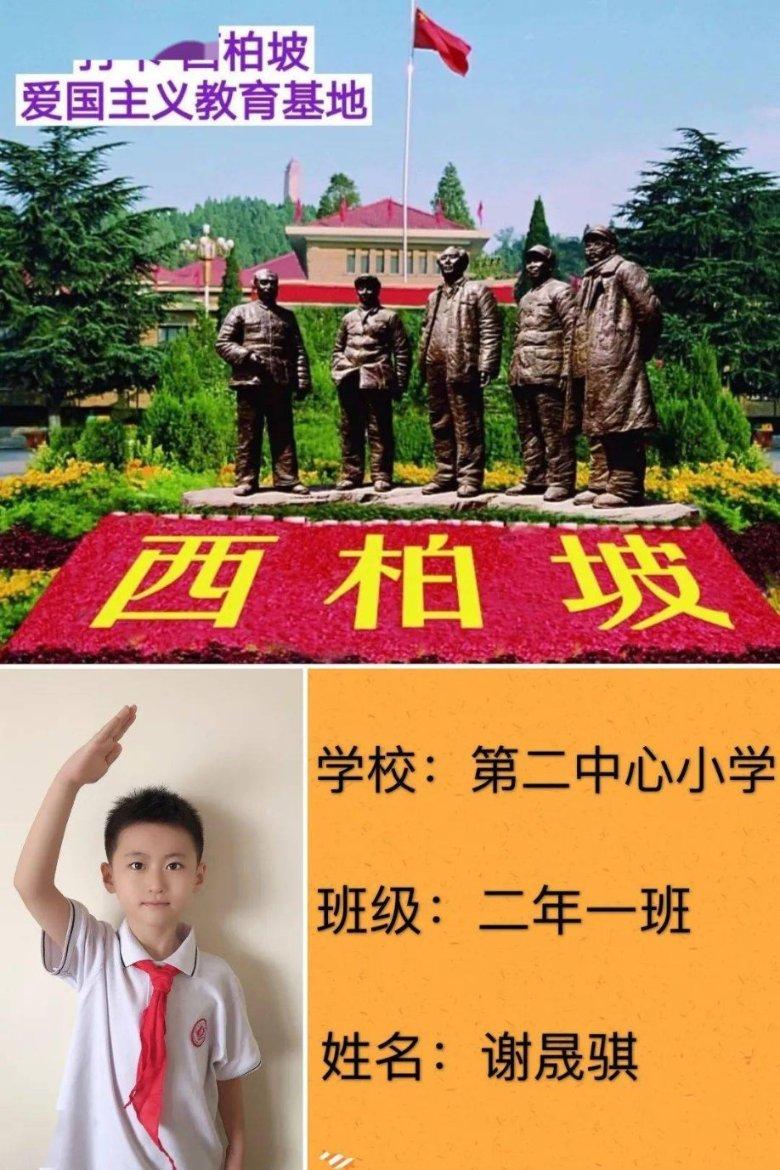 漂亮公主填色