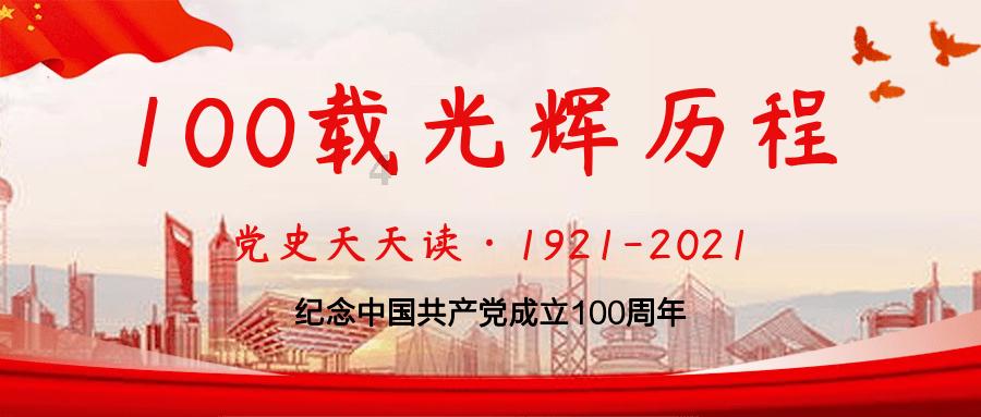 萨基:我若是米兰主帅我绝不会把争冠一词挂嘴边,而是会强调团队