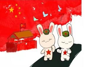丰田卡车找不同