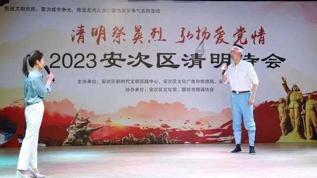 寻找奈良树花