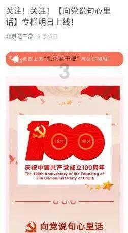 探索世界奥秘,尽在