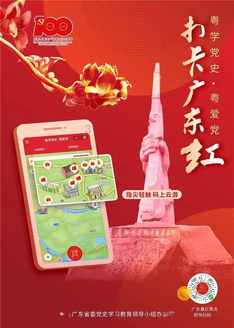 江西省共青城市发布寒潮蓝色预警