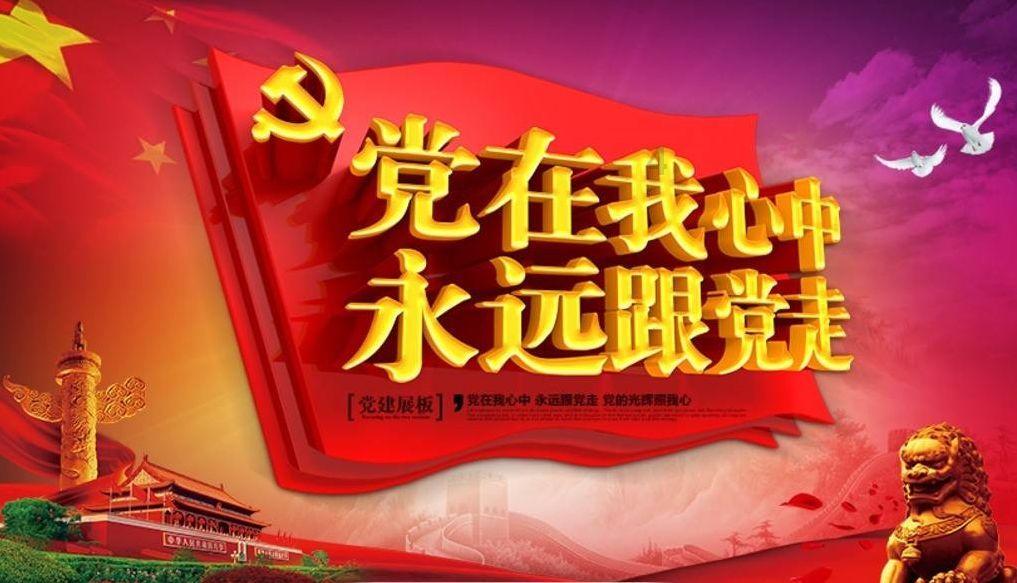 戎马丹心汉匈决战