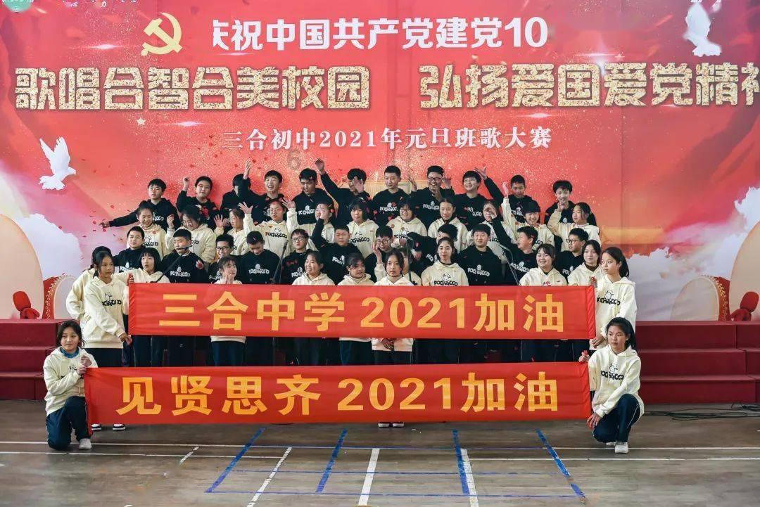 消逝的光芒：信徒