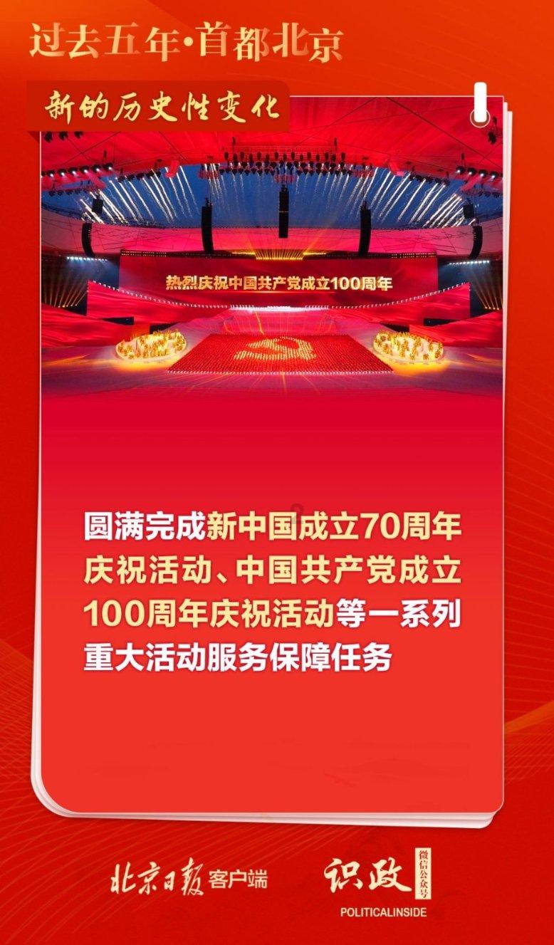欢乐打砖块2选关版