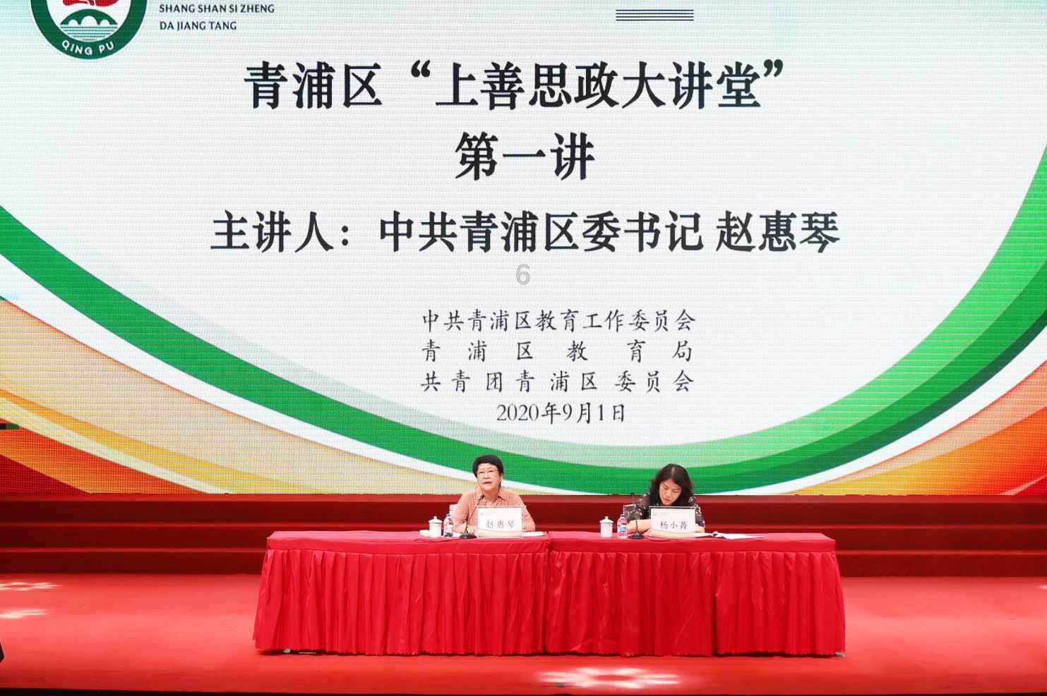 2023年批检验钢轨质量指数排名出炉 包钢钢轨位列行业第一