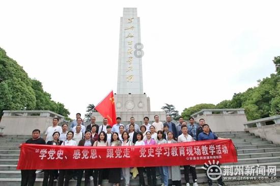 逗小猴开心系列197