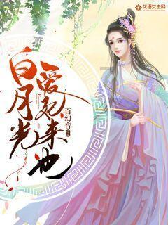 逗小猴开心系列190