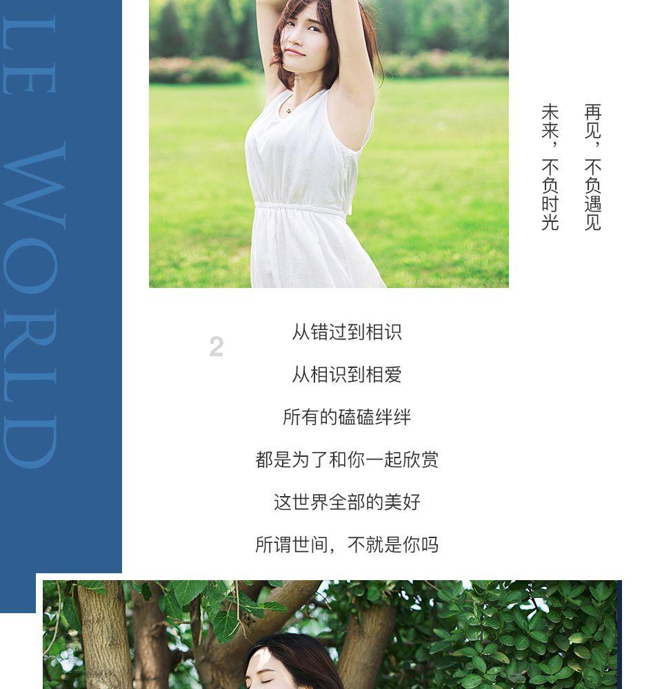 埃琳娜房间清洁